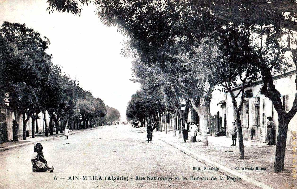 Ain-M'Lila - Rue Nationale et Regie.jpg